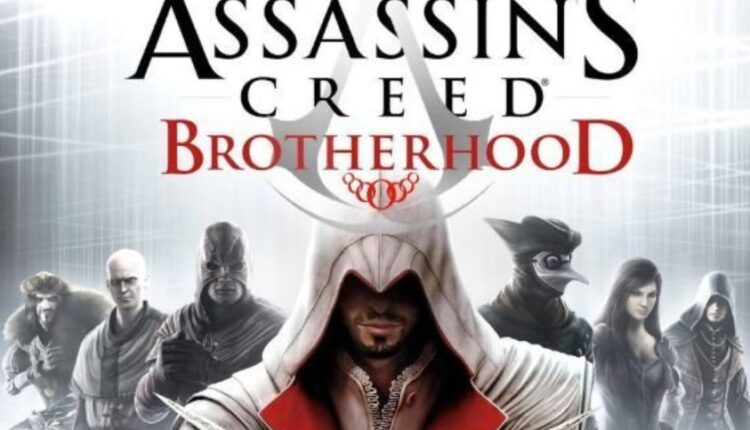 Assassin s creed brotherhood как снять доспехи