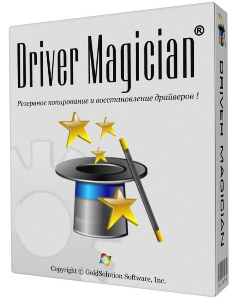 Driver Magician 5.9 / Lite 5.47 instal the new version for ipod
