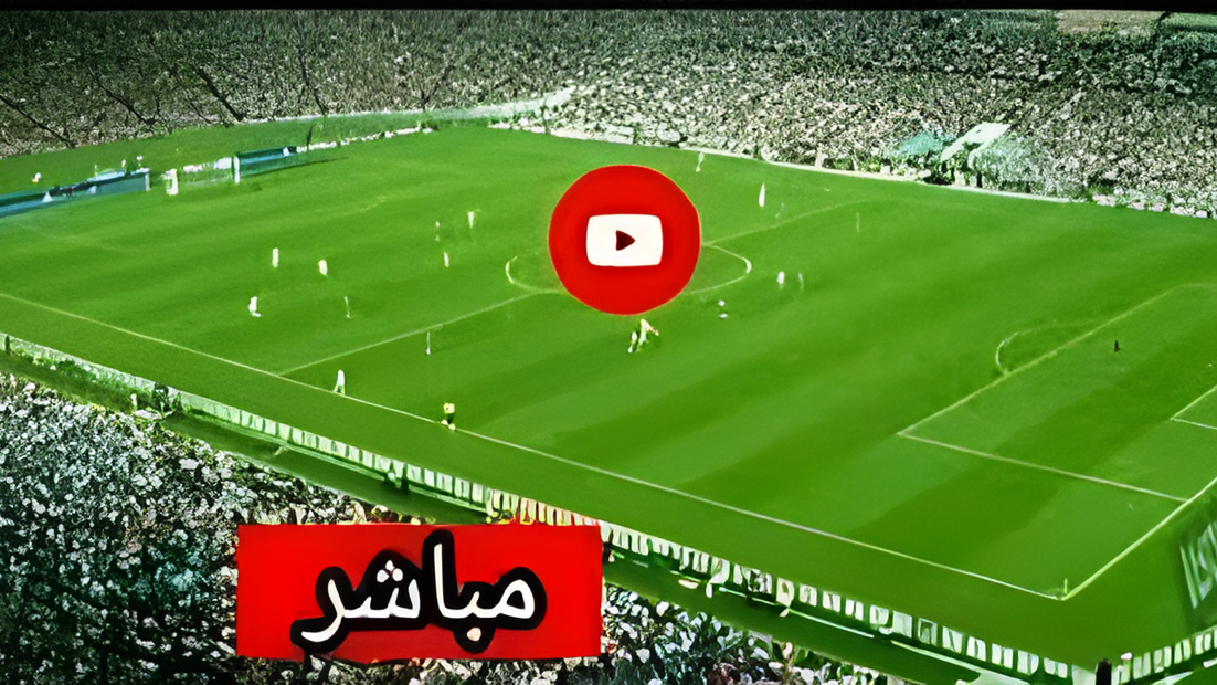 يلا شوت | بث مباشر لأهم مباريات اليوم | يلا لايف | yalla shoot